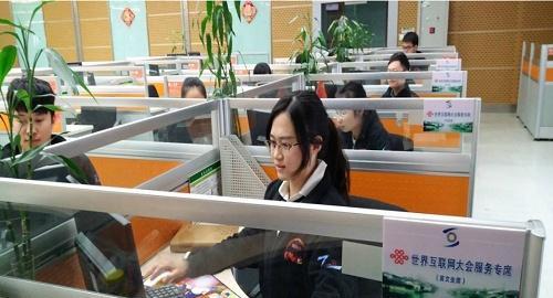 携网转号终于来了 技术飞跃下的用户体验新时代